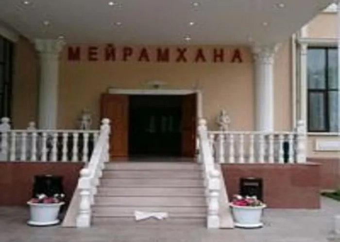 Эдельвейс